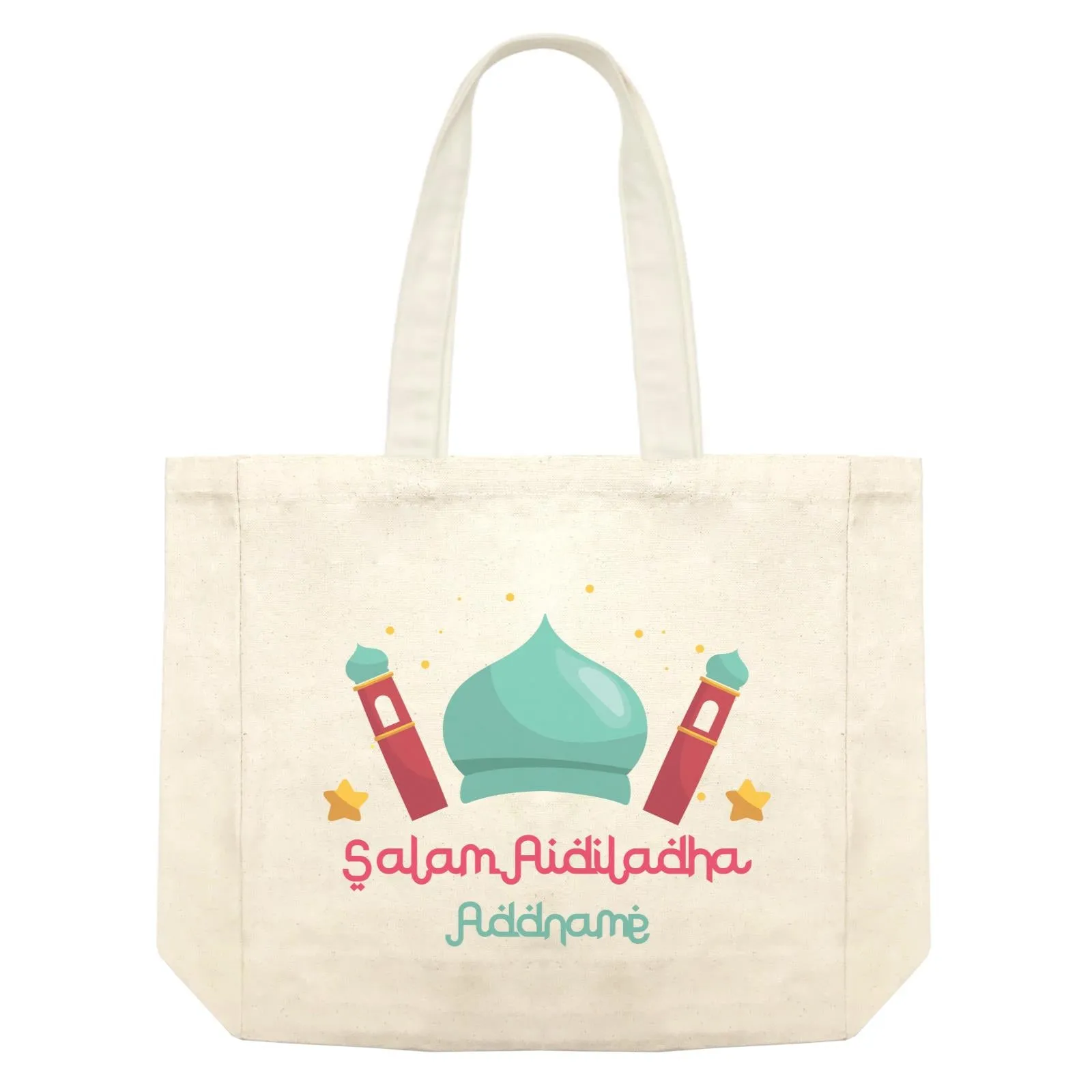 Aidiladha Cute Mosque Dome Addname Shopping Bag