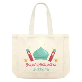 Aidiladha Cute Mosque Dome Addname Shopping Bag