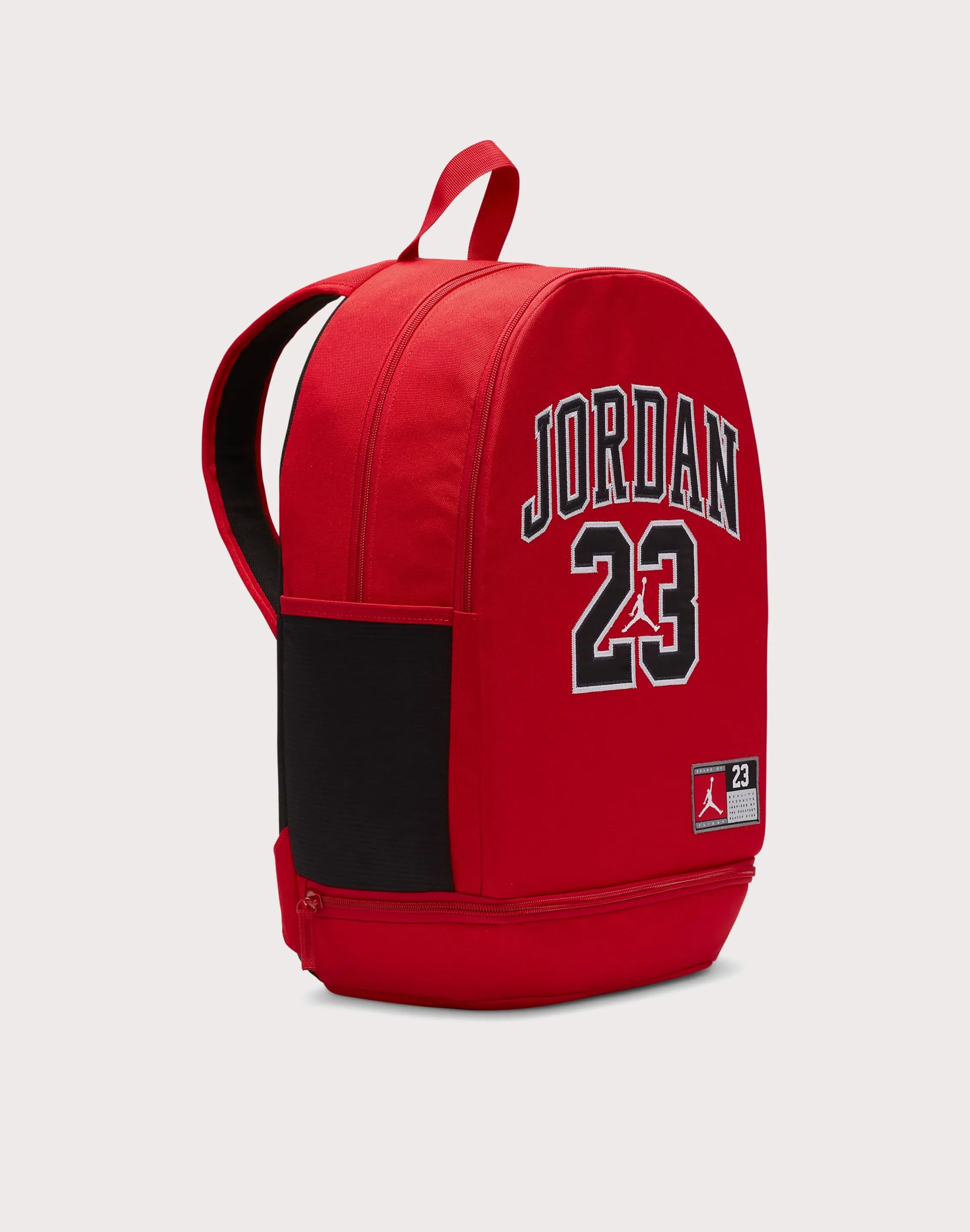 Jordan Kids' Jersey Backpack Grade-School