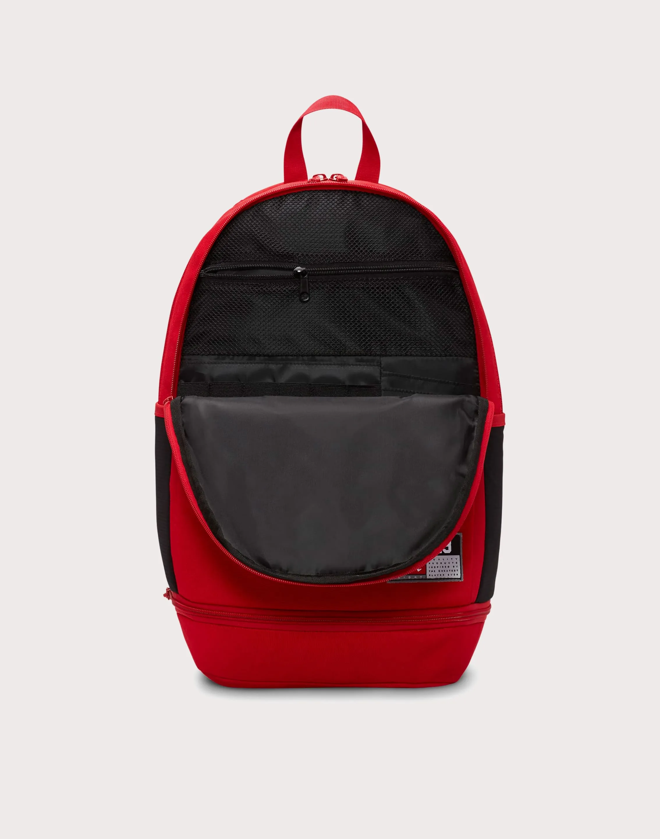 Jordan Kids' Jersey Backpack Grade-School