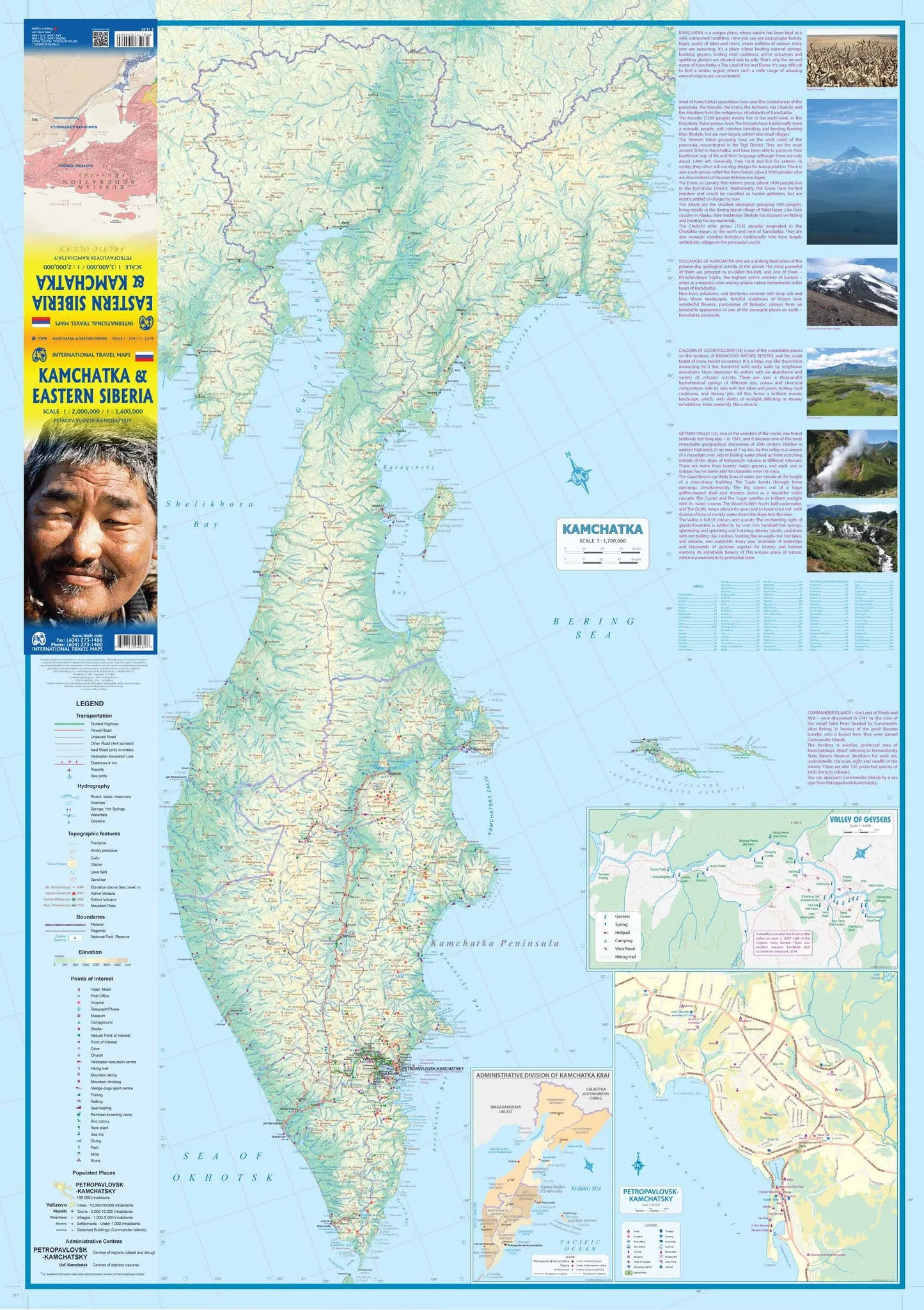 Kamchatka & Eastern Siberia ITMB Map