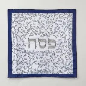 Matzah Cover,white Curlicues&silver,embroidrd Satin,13"square,bag