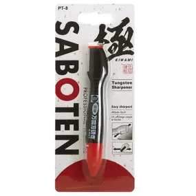 Saboten Tungsten Carbide Trimming Scissors Sharpener