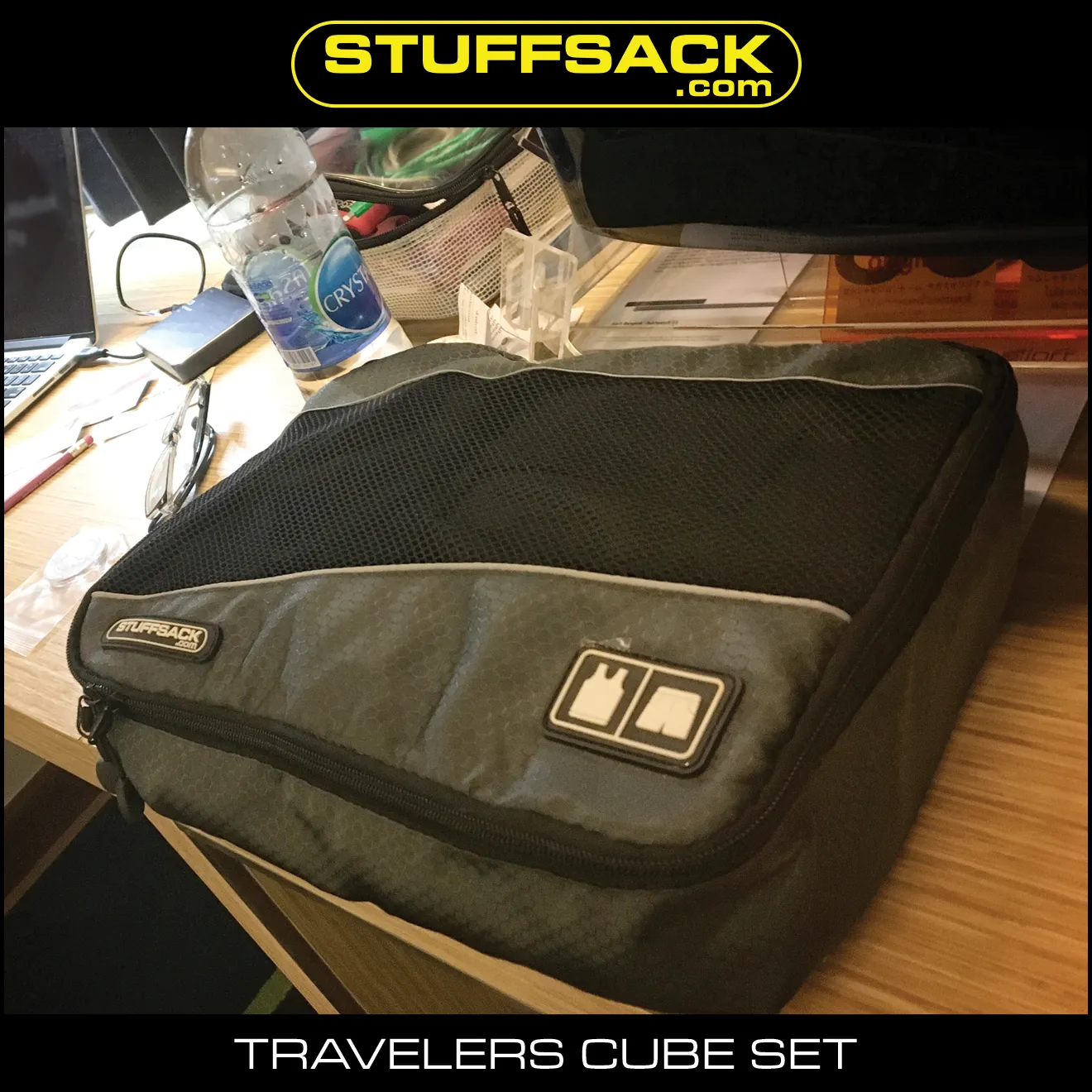 STUFFSACK Travelers Cube Set